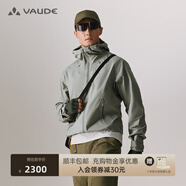 巍德（VAUDE）格雷連帽軟殼沖鋒衣戶外徒步騎行防風(fēng)防水透濕春秋沖鋒衣外套男 龍蒿綠 【定制車載香薰禮盒裝】 XXL-推薦190以上體重190-210斤