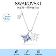 施華洛世奇（SWAROVSKI）Symbolica星星雪花項(xiàng)鏈女吊墜輕奢送女友畢業(yè)禮物女 藍(lán)色（新款） 5734252