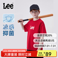 Lee童裝男女童純棉短袖T恤兒童2025夏季學(xué)生中大童印花寬松上衣半袖 0612西西里紅 （74.7%棉） 150 cm