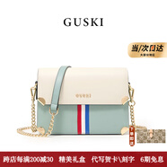 GUSKI包包女包奢侈品牌斜挎包女2025新款高級(jí)單肩包生日禮物送女友老婆 綠色【Green】 精美禮盒裝