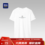 海瀾之家（HLA）短袖T恤男舒適彈力印花短袖男夏季 米白花紋B0 M 170/88A 推薦125~136斤