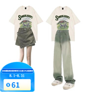 梵奧格（FANAOGE）閨蜜裝學(xué)生夏時尚兩件套炸街姐妹套搭配一整套顯瘦短袖牛仔褲 牛仔短裙褲單件 L
