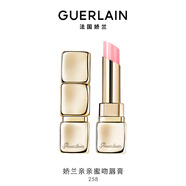嬌蘭（Guerlain）親親蜜吻潤(rùn)唇膏258蜜光玫瑰色口紅化妝品禮盒生日禮物女送女友