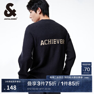 杰克·瓊斯（JACK&JONES）秋冬新款男士上衣胸前個(gè)性字母印花時(shí)尚毛衣潮流針織衫男裝 黑砂色 XS 165