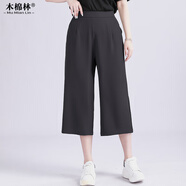 木棉林（mumianlin）加肥加大高腰寬松顯瘦休閑褲女夏季新款中老年媽媽百搭洋氣七分褲 灰色 L (100-120斤)