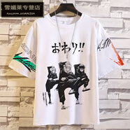 嬅欣咒術(shù)回戰(zhàn)衣服 聯(lián)名短袖t恤男夏動漫五條悟周邊日系卡通二次元男女 西瓜紅(圖34) 西瓜紅(圖34) S