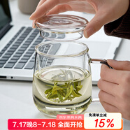 憶壺茶（YIHUTEA）泡茶杯茶水分離玻璃杯辦公室家用水杯男士茶杯玻璃高硼硅綠茶杯子 【玻璃蓋】500ML加厚君子杯