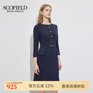 SCOFIELD收腰X版型修身顯瘦通勤圓領(lǐng)連衣裙2024夏季新款 藏青色 M 165