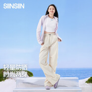 SIINSIIN降落傘褲闊腿褲女寬松顯瘦透氣速干運(yùn)動(dòng)百搭工裝休閑褲2025夏季