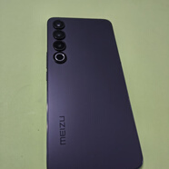 魅族（MEIZU）20pro手機(jī) 黑色 12GB+256GB
