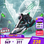 安踏異形4.0丨兒童籃球鞋男大童鞋運動鞋2024年秋季防滑耐磨比賽球鞋 安踏白/黑-5 35 碼