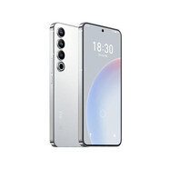 魅族（MEIZU）20 Pro驍龍8Gen2處理器6.81英寸120Hz刷新率5000萬像素5000mAh 曙光銀 套餐一12GB+512GB