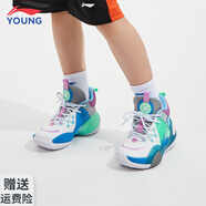 李寧（LI-NING）全城10馭帥16兒童籃球鞋男中大童韋德之道童鞋減震實戰(zhàn)運動鞋女 標準白/新法國藍（全城9） 38