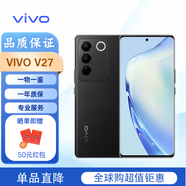 vivo  V27/V27E/V11i 手機(jī)vivo v27e/v11i 手機(jī)安卓系統(tǒng)海外版 國際版 V27 黑色 8+128G