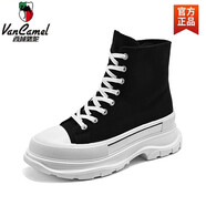 西域駱駝（VANCAMEL）隱形內(nèi)增高鞋男夏季帆布鞋子休閑百搭透氣厚底防滑耐磨高幫老爹鞋 高幫帆布   黑白6cm 39