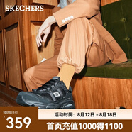 斯凱奇（Skechers）男士老爹鞋復(fù)古潮流百搭運動鞋厚底舒適減震耐磨休閑運動鞋 51241-全黑色/BBK 39.5