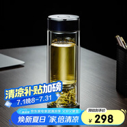 希諾雙層玻璃杯磁吸式茶水分離杯子男高檔茶杯水杯XN-7012紫羅蘭300mL