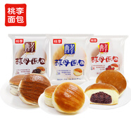 桃李酵母面包牛奶紅豆巧克力混合味早餐手撕糕點(diǎn)心零食整箱12袋940g