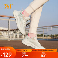 361°運(yùn)動鞋女秋季網(wǎng)布透氣健身輕便休閑厚底慢跑步鞋子女682232210-1