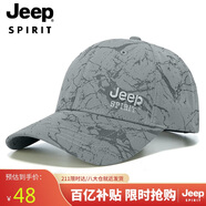 吉普（JEEP）帽子男時尚潮流棒球帽夏季百搭鴨舌帽遮陽帽男女士太陽帽A0752