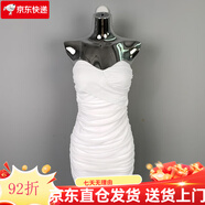 純欲風(fēng)夏季新款性感褶皺抹胸連衣裙胸墊顯身材包臀純色露肩短裙女 白色 均碼