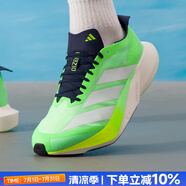 阿迪達(dá)斯（adidas）男鞋 2025秋季新款健身訓(xùn)練跑鞋運(yùn)動鞋子時尚透氣輕便緩震跑步鞋 JR9378 39