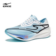 鴻星爾克鴻星爾克芷境2代馬拉松跑步鞋全掌碳板PB競速男鞋專(zhuān)業(yè)減震運動(dòng)鞋 爾克白/湖水藍/熒光橙粉 40