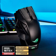 ROG月刃2RGB C 戰(zhàn)刃 影刃3 無線電競游戲鼠標(biāo) ROG斯巴達X_無線鼠標(biāo)