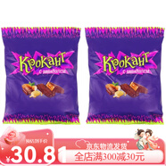 俄羅斯紫皮糖進(jìn)口巧克力糖果散裝網(wǎng)紅零食喜糖批發(fā) KDV紫皮糖500g*2袋(約142顆)正