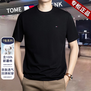 TOME BORNEK湯米正品夏季新款男士100%純.棉圓領(lǐng)t恤刺繡純色涼感透氣體恤上衣 黑色 【重磅棉T】 M (165) 建議95-115斤