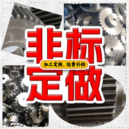 男軟殼褲春秋款尼龍66德系中空紗四面彈力通勤休閑商務(wù)ZT2006/09 1元專拍