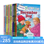 英文原版 A to Z神秘案件 Nate The Great 了不起的小偵探內(nèi)特 Calendar Mysteries 月份的奧秘 汪培珽書單 兒童橋梁章節(jié)書 課外英語(yǔ)讀物 綠山墻 預(yù)售月份的奧秘 C