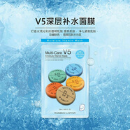 彩虹萊妃爾韓國進(jìn)口Rainbow萊妃V5活力水庫面膜彩虹維生素補水保濕10片