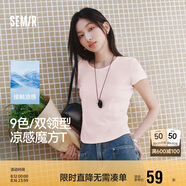 森馬（Semir）短袖t恤女短款修身圓領(lǐng)內(nèi)搭25夏涼感收腰V領(lǐng)上衣辣妹109325100006