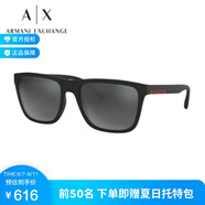 阿瑪尼（Emporio Armani）全框男女眼鏡方形輕便舒適太陽(yáng)鏡 墨鏡 0AX4080SF 淺灰色鏡面