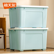 禧天龍家用收納箱加厚衣物儲物箱塑料箱大容量玩具整理箱 80L藍色1個(gè)裝