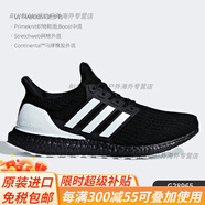 阿迪達(dá)斯 （adidas）/運動男女BOOST低幫輕便減震跑步鞋GX6264官方旗艦 G28965 42.5