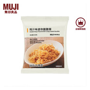 無印良品（MUJI） 迷你脆脆面 休閑零食 雞汁味2A 30g