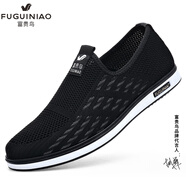 富貴鳥（FUGUINIAO）網(wǎng)鞋男2024春夏季休閑透氣飛織運(yùn)動(dòng)鞋中年網(wǎng)布懶人鞋一腳蹬 0085款黑色 38 碼