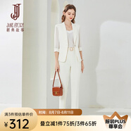 經(jīng)典故事（JANE STORY）高級(jí)感小西裝外套兩件套女春季2025新款時(shí)尚氣質(zhì)職業(yè)正裝西服套裝 S02白色 S