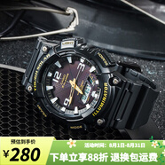 卡西歐（CASIO）手表男 多功能運動(dòng)防水電子表 潮流學(xué)生男表初高中生手表  AQ-S810W-1B 太陽(yáng)能