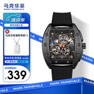 馬克華菲（FAIRWHALE）手表鏤空機(jī)械表全自動(dòng)男士酒桶型時(shí)尚學(xué)生運(yùn)動(dòng)國(guó)潮腕表FW-6180-4
