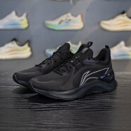 李寧越影Element跑步鞋男子2023秋季新款回彈減震運動(dòng)鞋ARHT047 黑色/巖石灰ARHT047-2 39