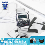 卡西歐（CASIO） 男表女表卡西歐手表男女情侶表學(xué)生時(shí)尚運動(dòng)表太陽(yáng)能雙顯電子表 CA-500WE-7BDF時(shí)尚銀黑 可計算器