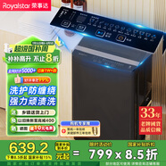 榮事達（Royalstar）洗衣機11公斤全自動波輪大容量家用脫水機宿舍租房可預約洗衣機 以舊換新深灰色 RB11030J