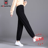 AEMAPE軍綠色工裝褲2025新款女褲束腳運動(dòng)春秋休閑褲女顯瘦直筒哈倫長(cháng)褲 【1112】黑色 29 【2尺2】建議110-120斤