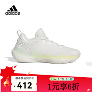ADIDAS籃球鞋男子D ROSE SON OF CHI III籃球鞋 IE7804 39