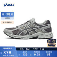 亞瑟士ASICS男鞋透氣跑鞋運動(dòng)鞋緩震舒適跑步鞋 GEL-CONTEND 4 灰色/深灰色 47