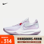 耐克（NIKE）PRECISION 6 男子籃球鞋 DD9535-100 41