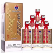 何健弓貴州播窖1935紅色之都6瓶裝2014年整箱包郵純糧食釀造53度500ml*6 53度 500mL 6瓶 6瓶整箱裝